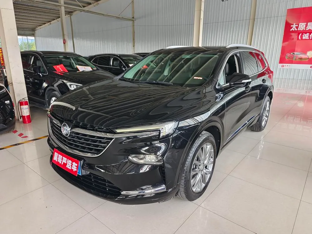 Buick Envision Plus, 2022