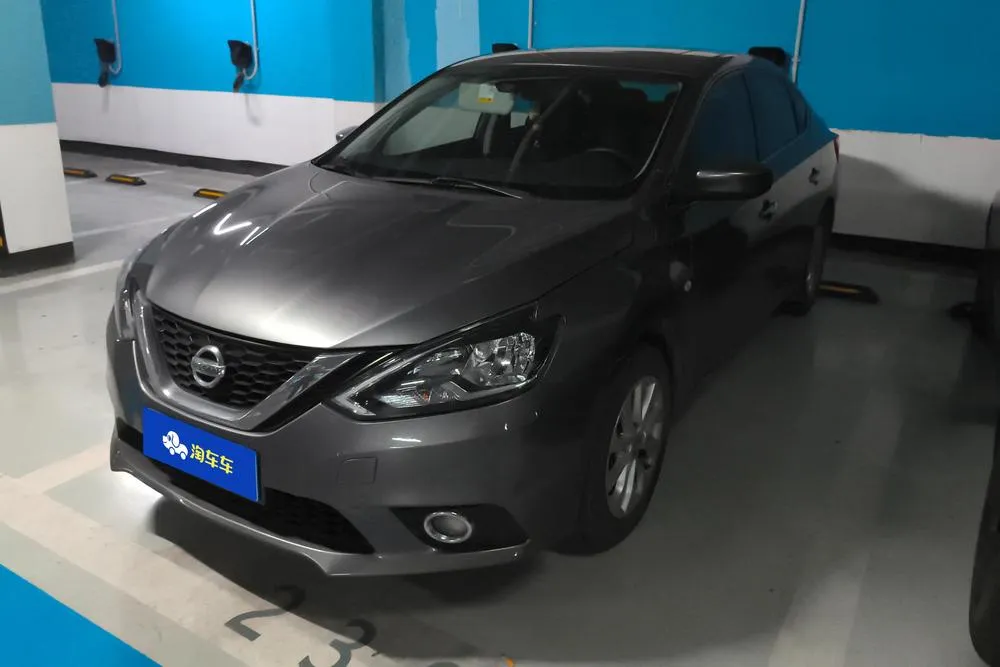 Nissan Sylphy Classic 1.6 XL CVT Luxury Edition, 2021 — фото 1