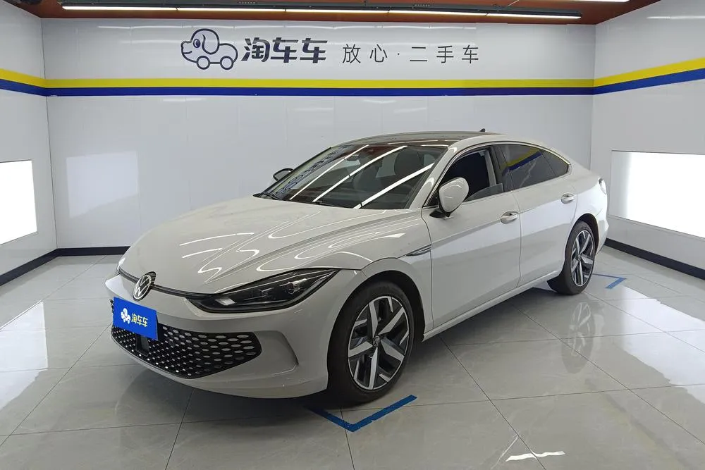 Volkswagen Lamando, 2023