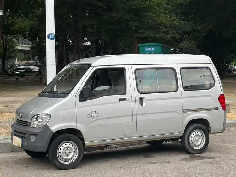 Wuling Zhiguang 1.2L Version LSI, 2020 — фото 1