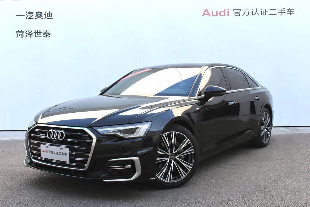 Audi A6L, 2023