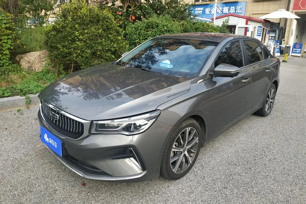 Geely Emgrand, 2022