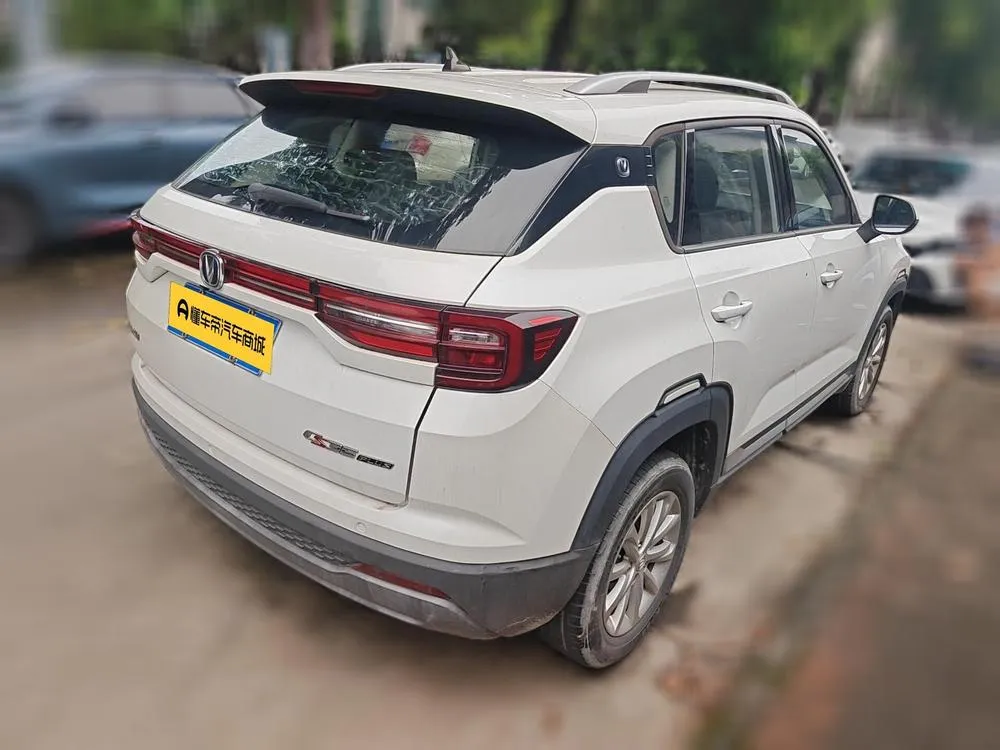 Changan CS35 PLUS Glory Edition 1.6L CVT Elite Edition, 2021 — фото 1