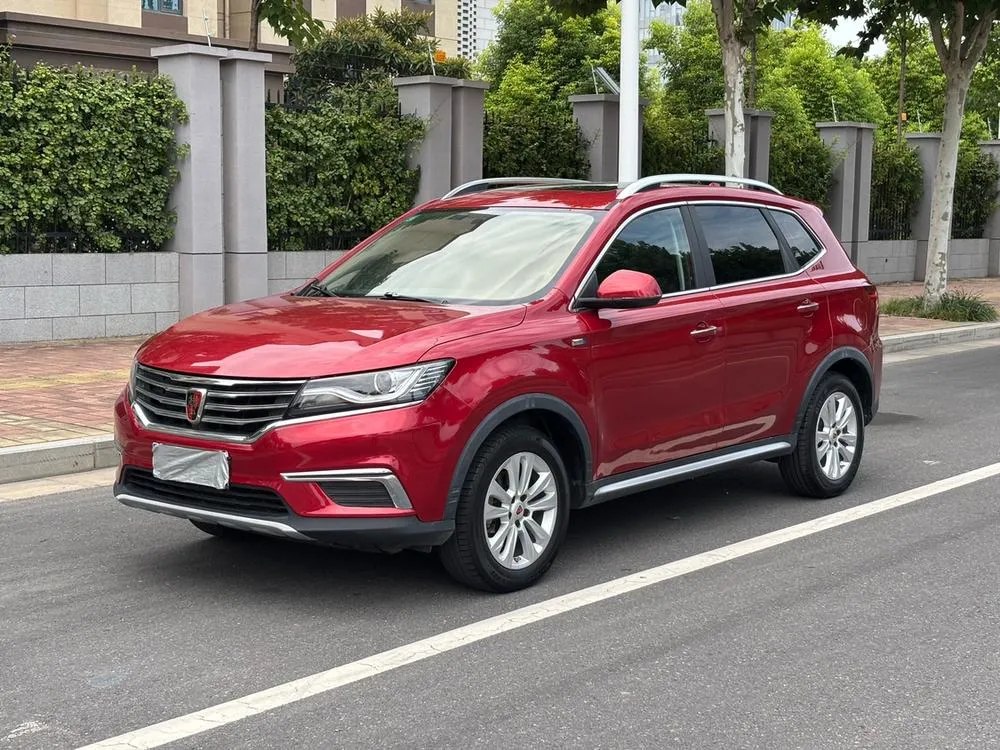Roewe RX5 20T 2WD Auto Flagship Edition, 2016 — фото 1