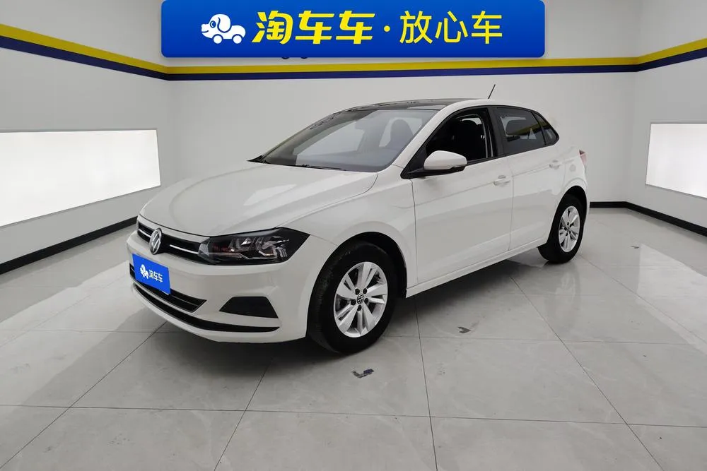 Volkswagen Polo, 2023