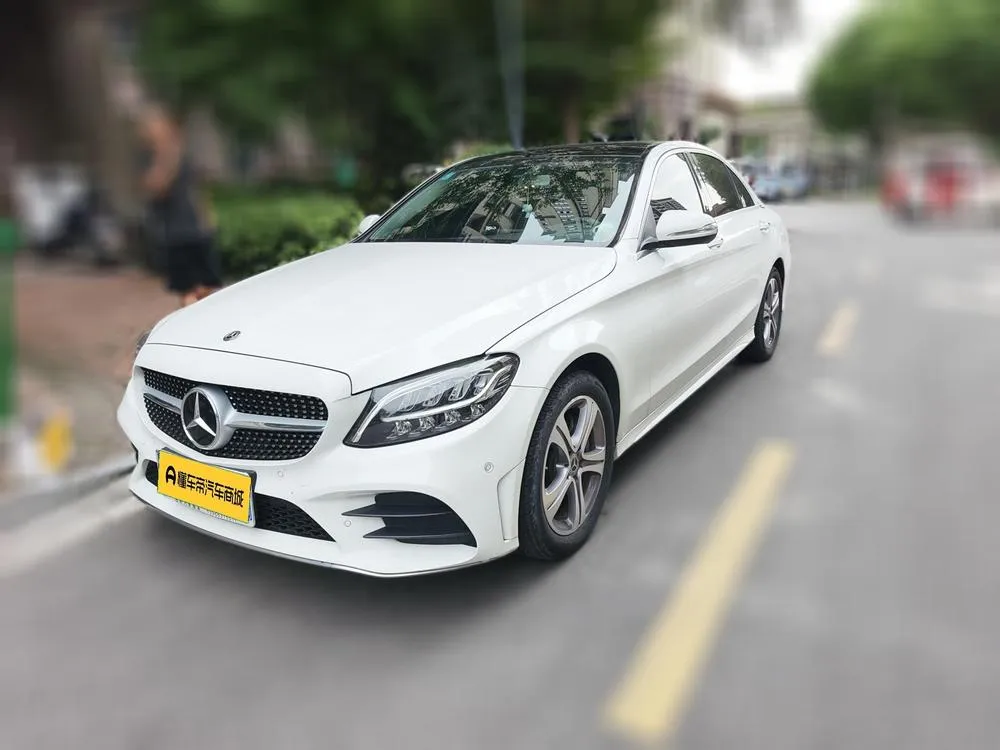 Mercedes-Benz C-Class, 2020
