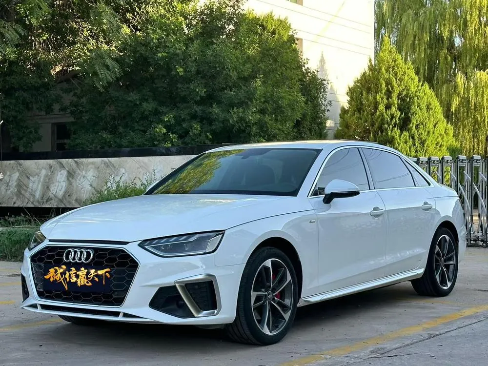 Audi A4L 40 TFSI Fashion Version, 2020 — фото 1