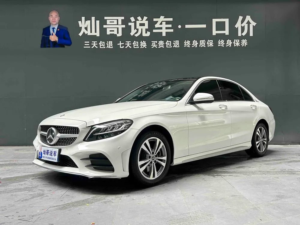 Mercedes-Benz C-Class Facelift C 200 L Fashion Version Sport Edition, 2020 — фото 1