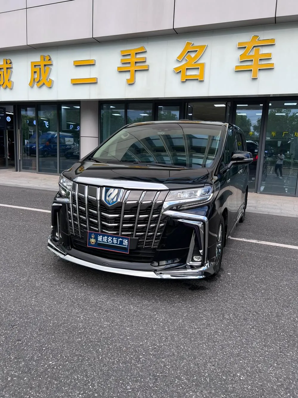 Toyota Alphard Dual Engine 2.5L Premium Edition, 2021 — фото 1