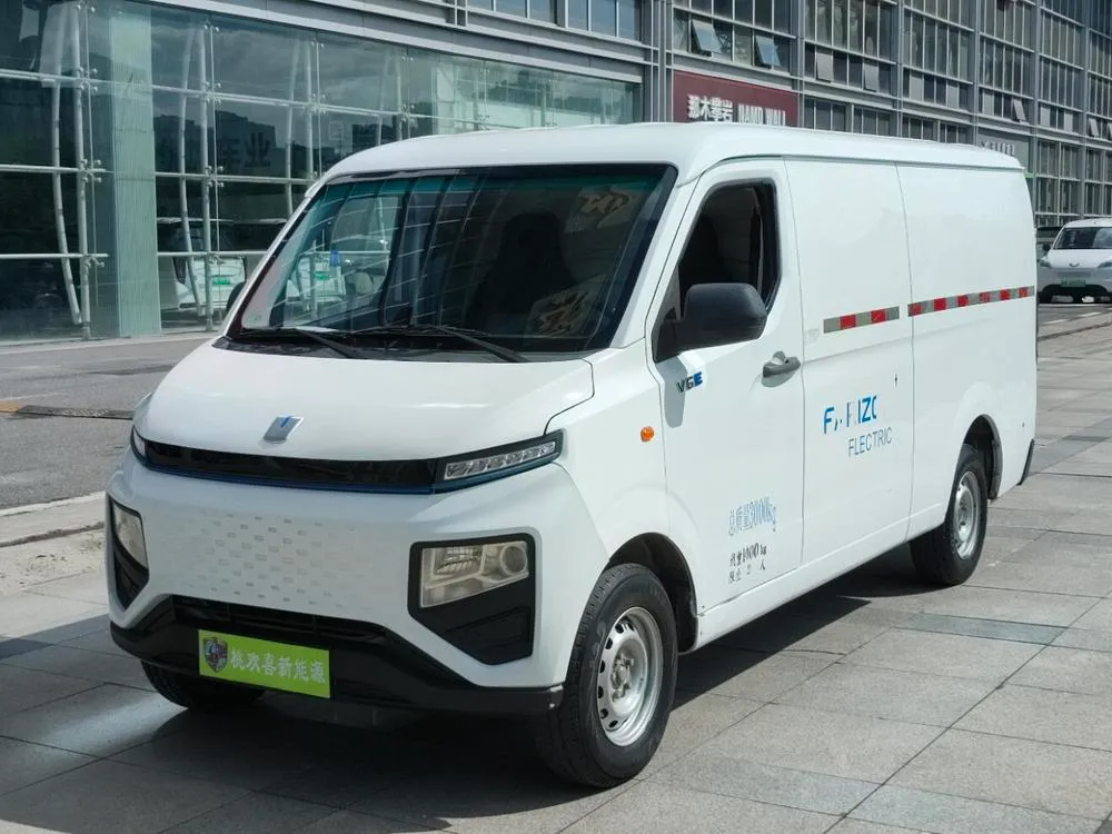 Yuancheng Xingxiang V, 2023