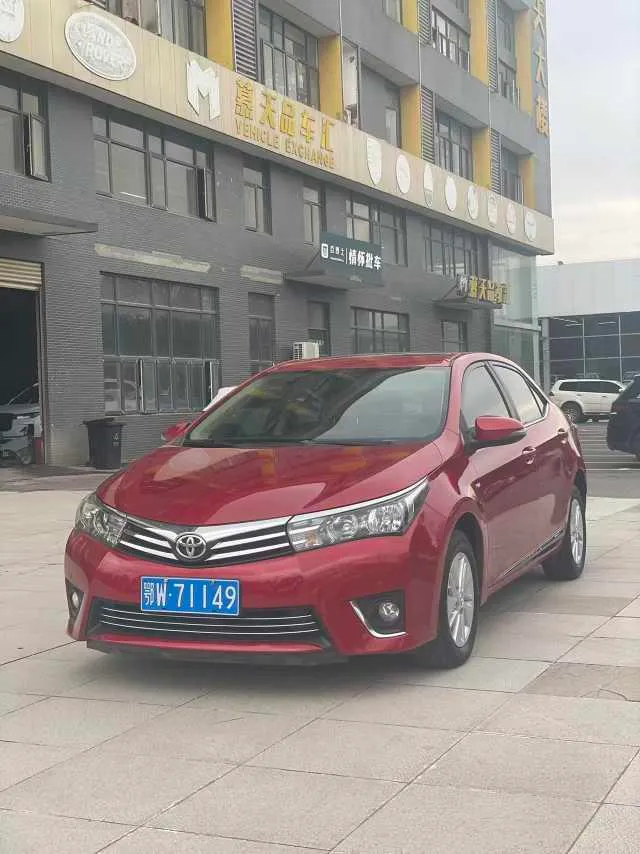 Toyota Corolla 1.6L CVT GL-i, 2014 — фото 1