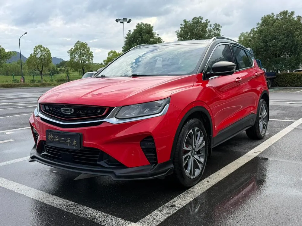 Geely Binyue Sport Model 260T DCT Battle CN5, 2019 — фото 1
