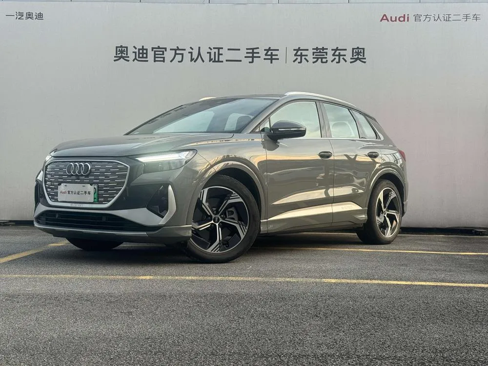Audi Q4 e-tron 40 e-tron Edition, 2024 — фото 1