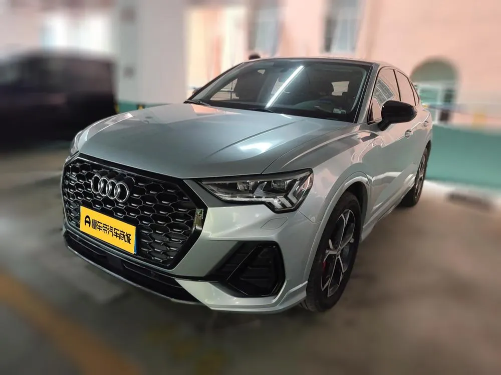 Audi Q3 Sportback, 2020