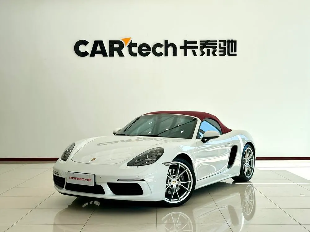 Porsche 718, 2023