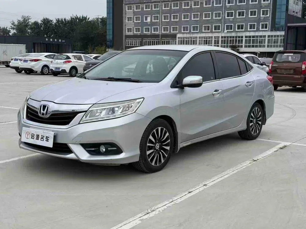 Honda Crider, 2013