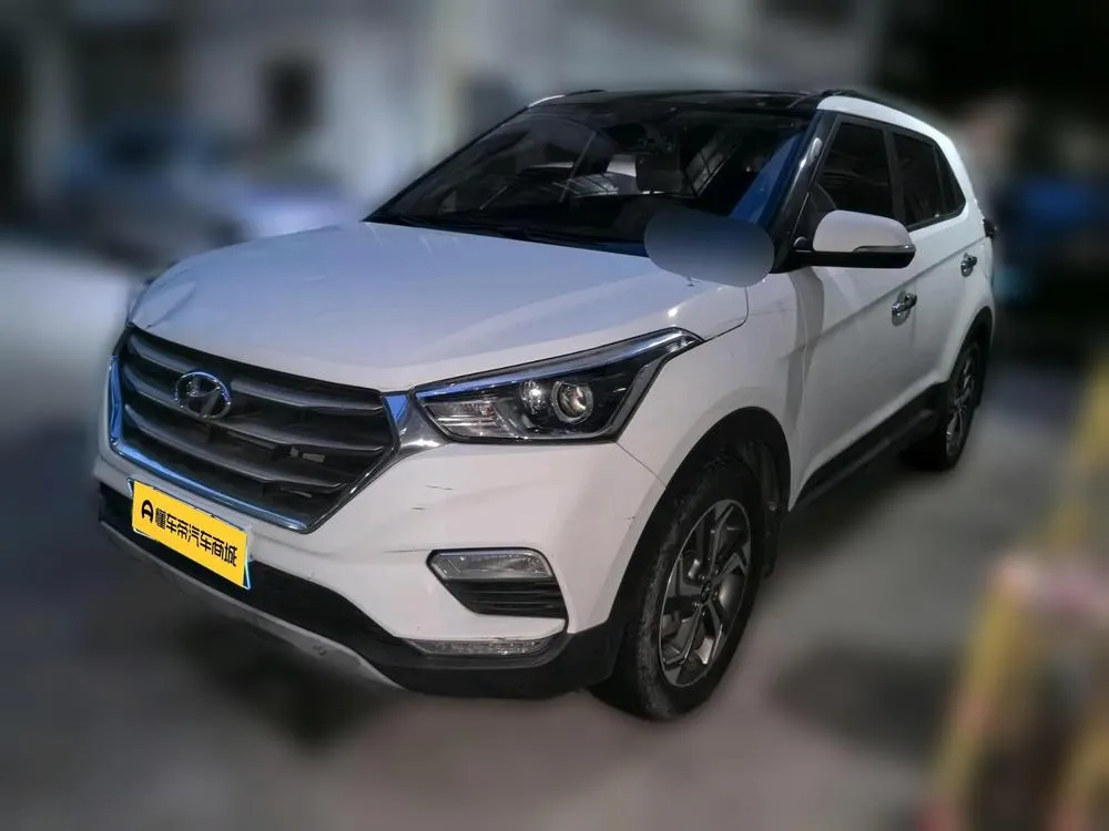 Hyundai ix25 1.6L Auto Smart Version, 2017 — фото 1