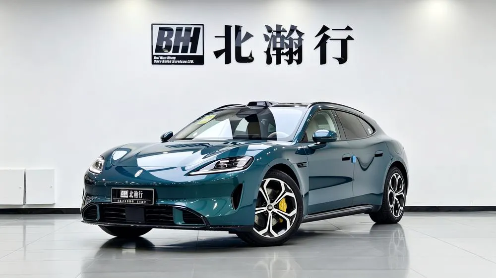 Shangjie Z7T, 2026