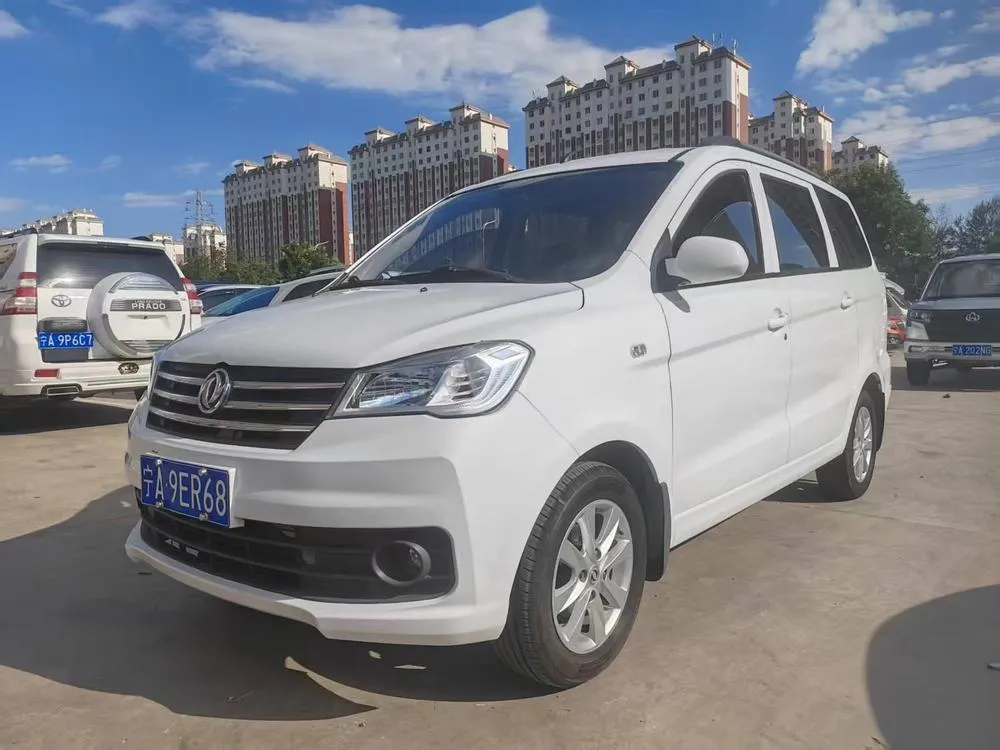 Dongfeng Fengguang Fengon 330 1.5L Manual Version II DK15, 2018 — фото 1