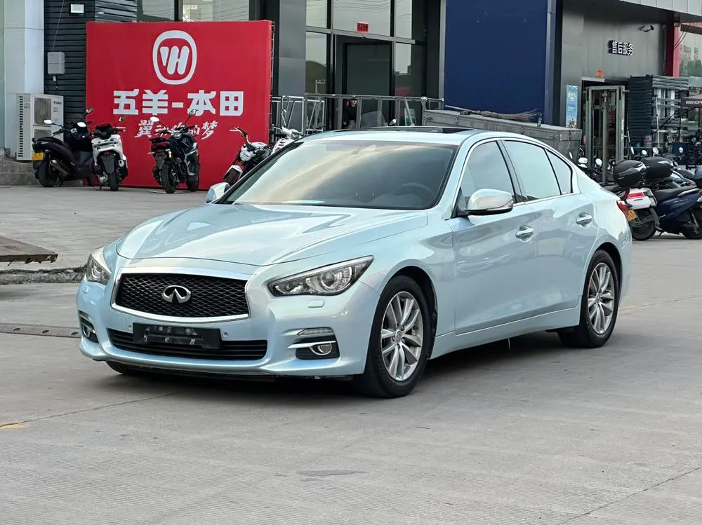 Infiniti Q50 3.7L Comfort Edition, 2014 — фото 1