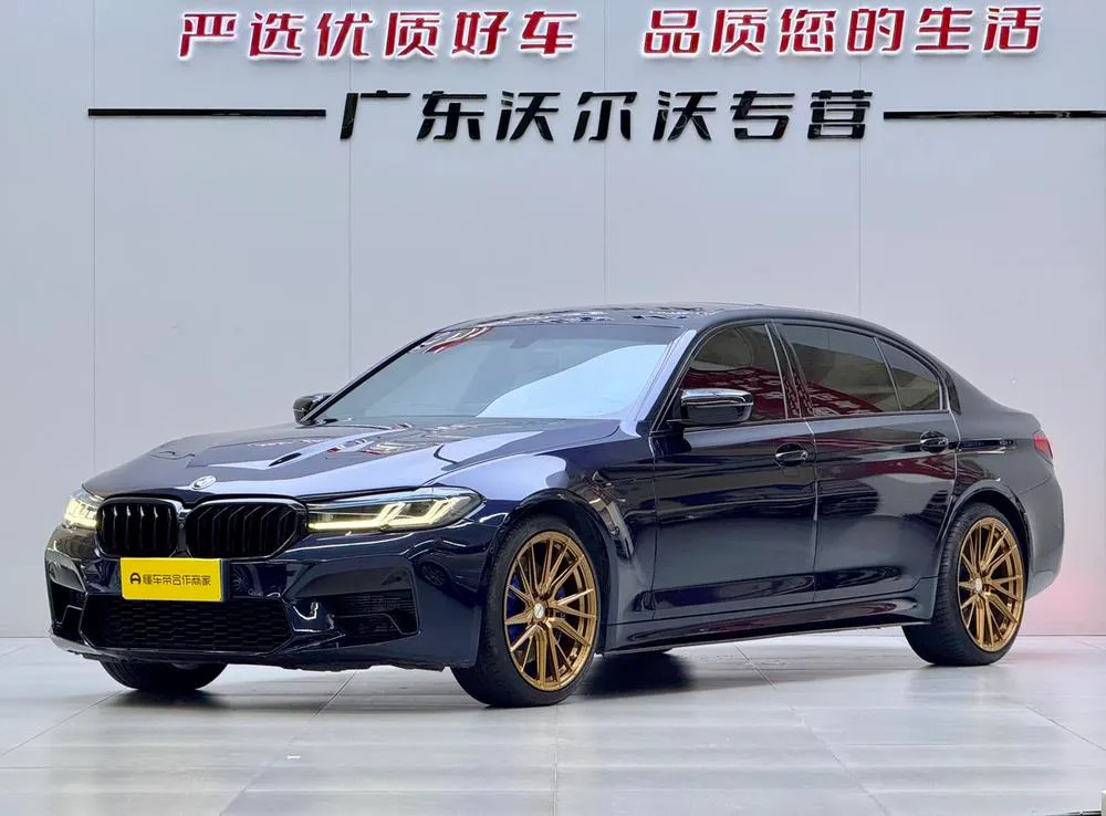 BMW 5-Series 530Li Prestige Version M Sport, 2019 — фото 1