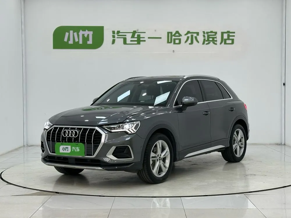 Audi Q3, 2023