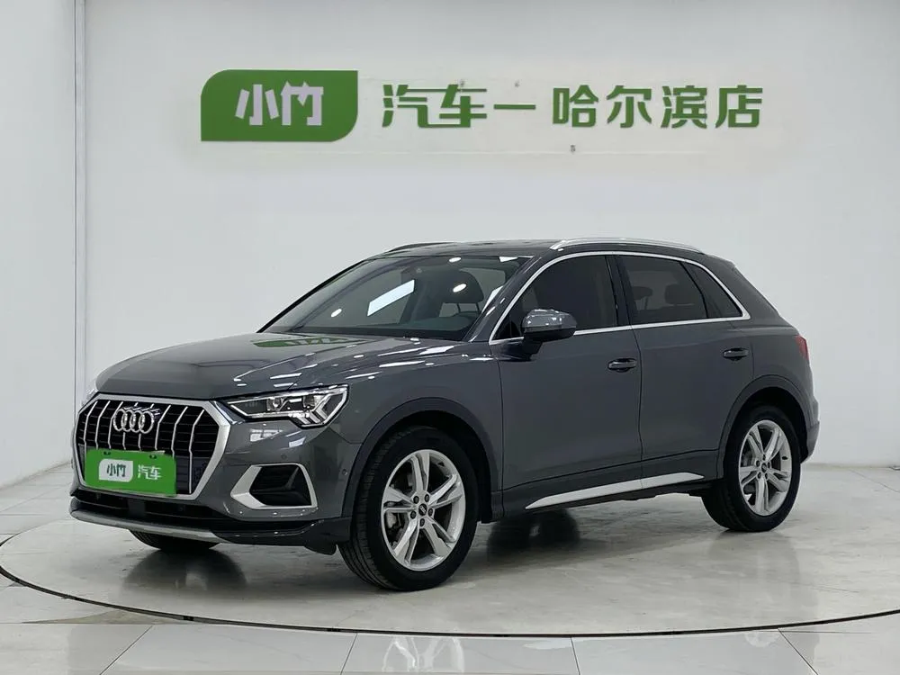 Audi Q3, 2022