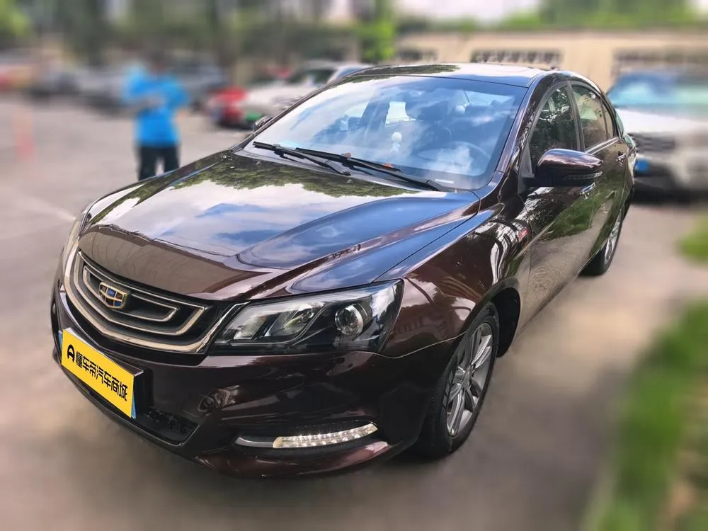 Geely Emgrand Sedan Model 1.3T CVT Edition, 2017 — фото 1