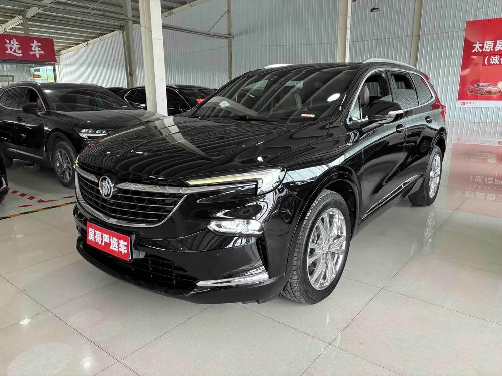 Buick Envision Plus, 2022