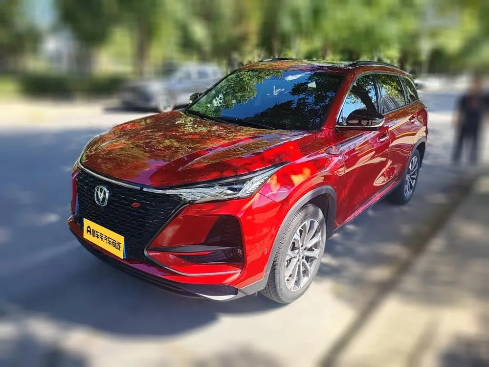 Changan CS75 PLUS 2.0T Auto Flagship Version, 2020 — фото 1