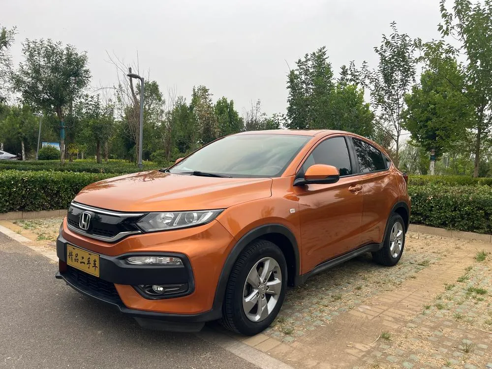Honda XR-V, 2015