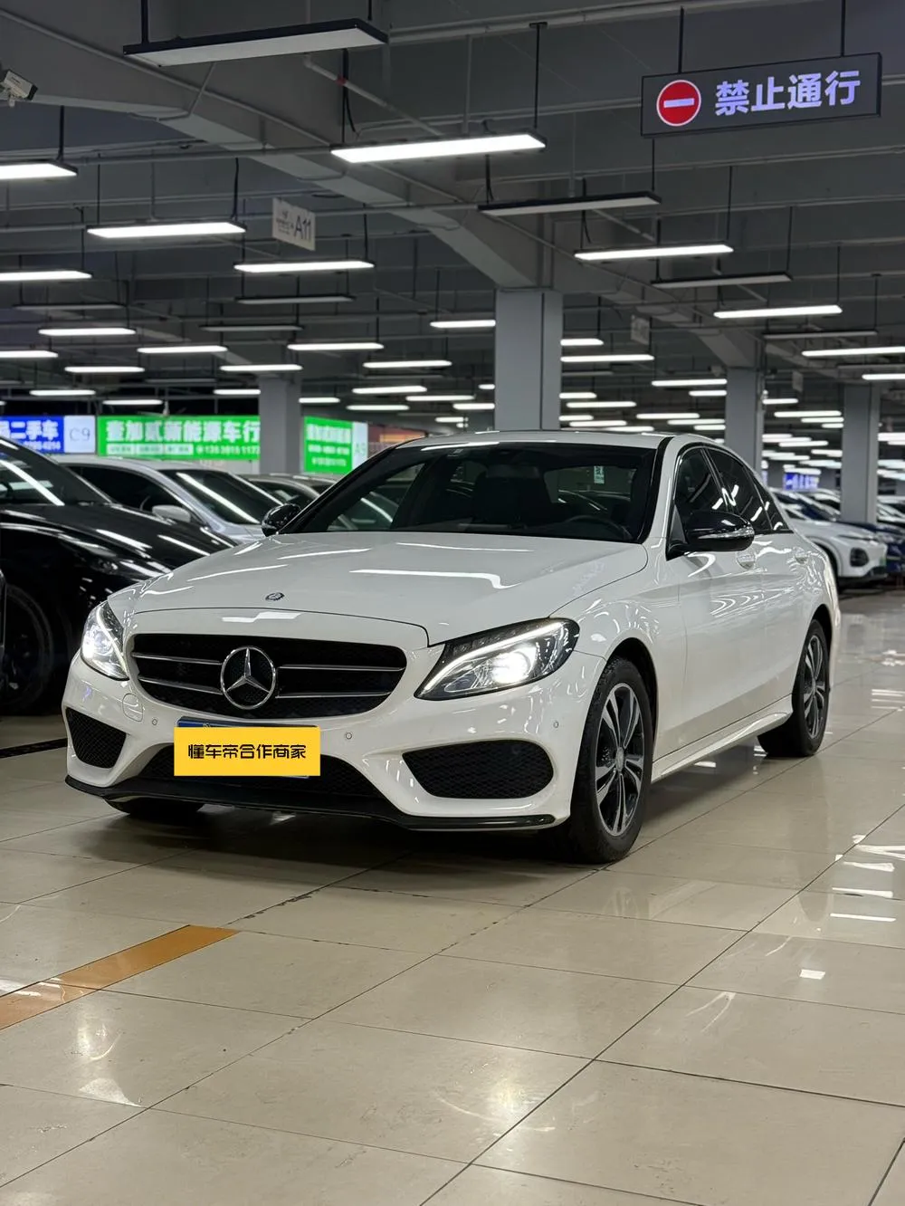Mercedes-Benz C-Class Facelift C 200 Sport Edition, 2017 — фото 1
