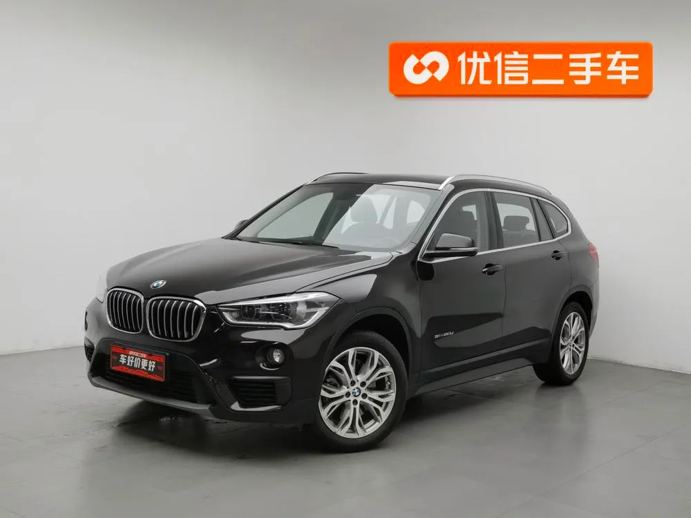 BMW X1 sDrive20Li Leading Version, 2018 — фото 1