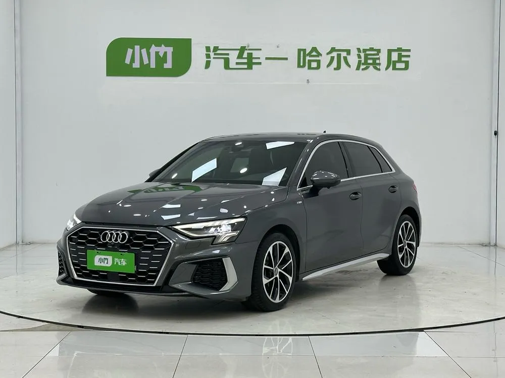 Audi A3, 2021