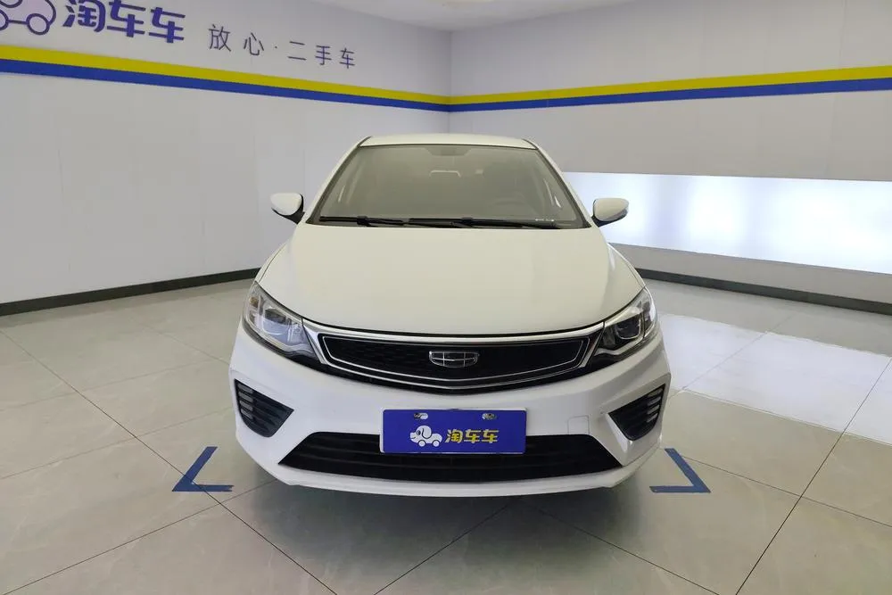 Geely Yuanjing Facelift 1.5L CVT Edition, 2020 — фото 1