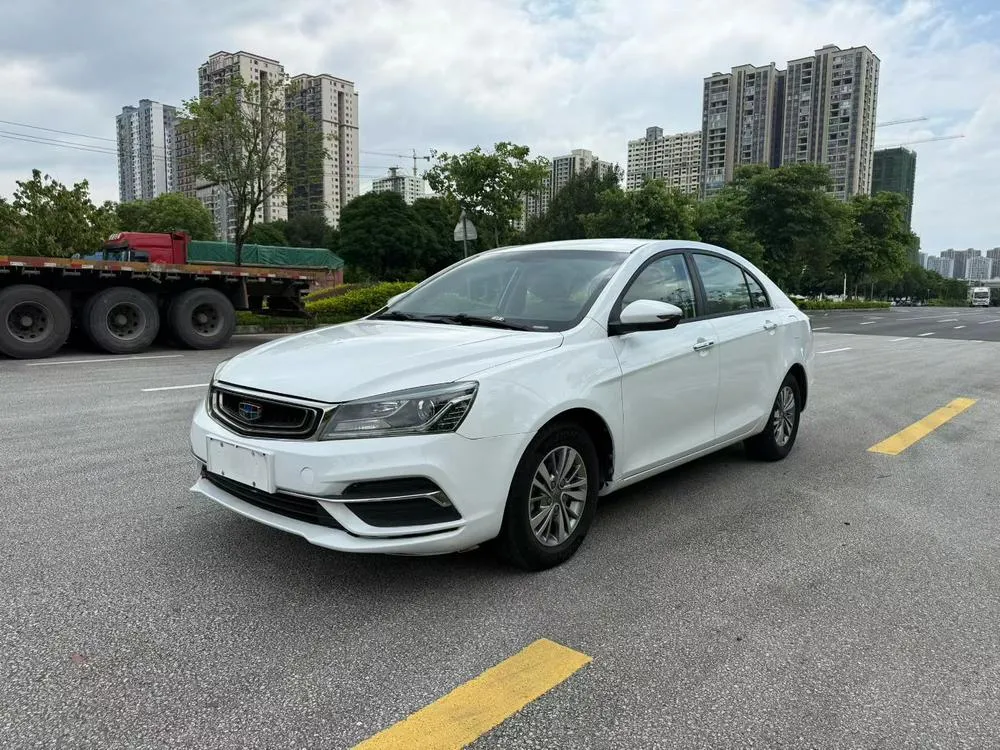 Geely Emgrand 1.5L CVT Connected Edition, 2018 — фото 1