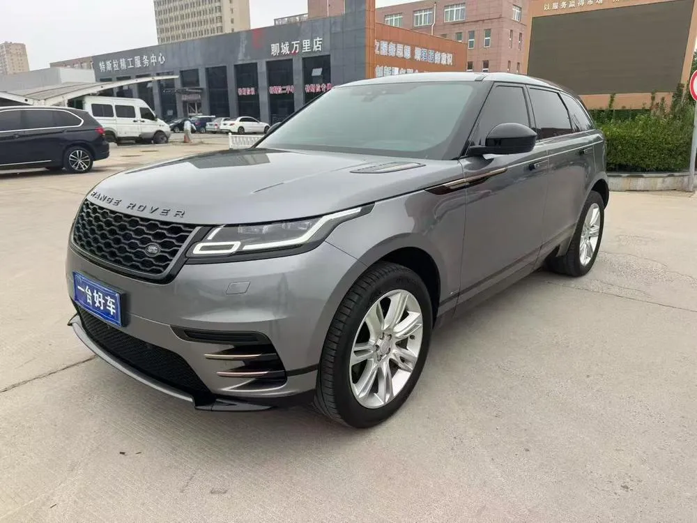 Land Rover Range Rover Velar, 2020