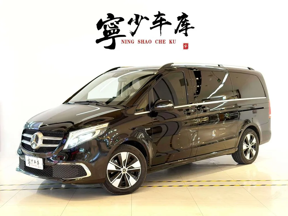 Mercedes-Benz V-Class, 2021