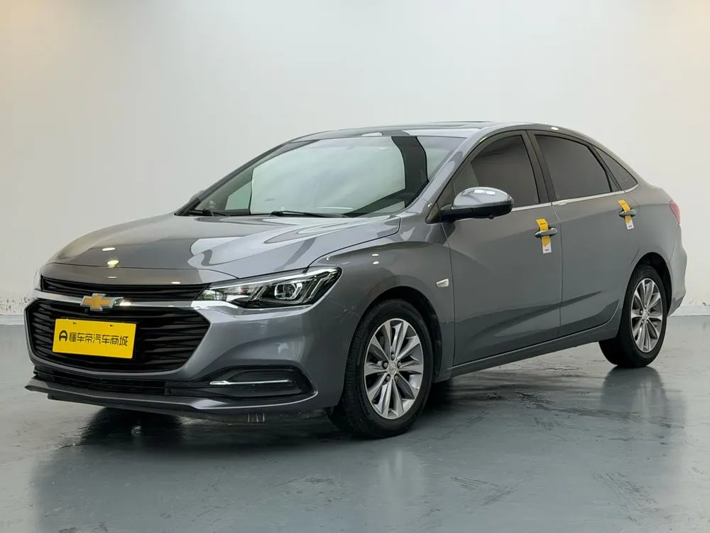 Chevrolet Monza, 2022