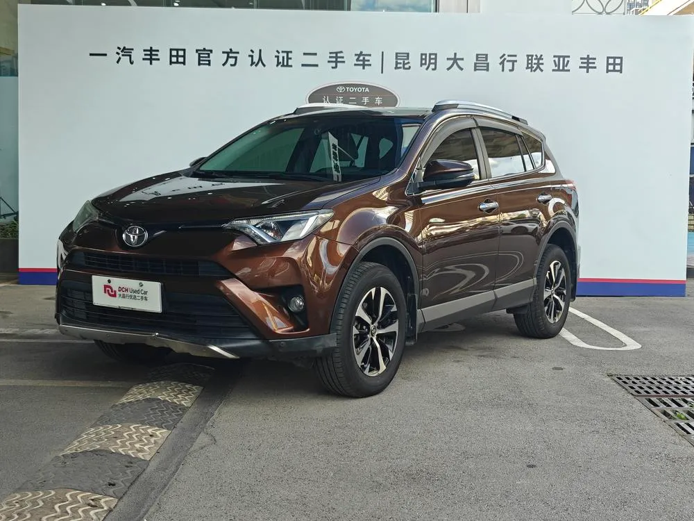 Toyota RAV4, 2016