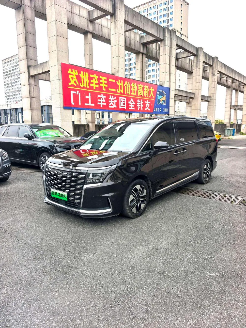 JAC Refine Refine RF8 PHEV Edition 1.5T 150KM Flagship Version, 2024 — фото 1