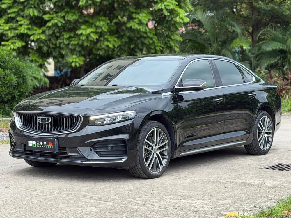 Geely Xingrui, 2020