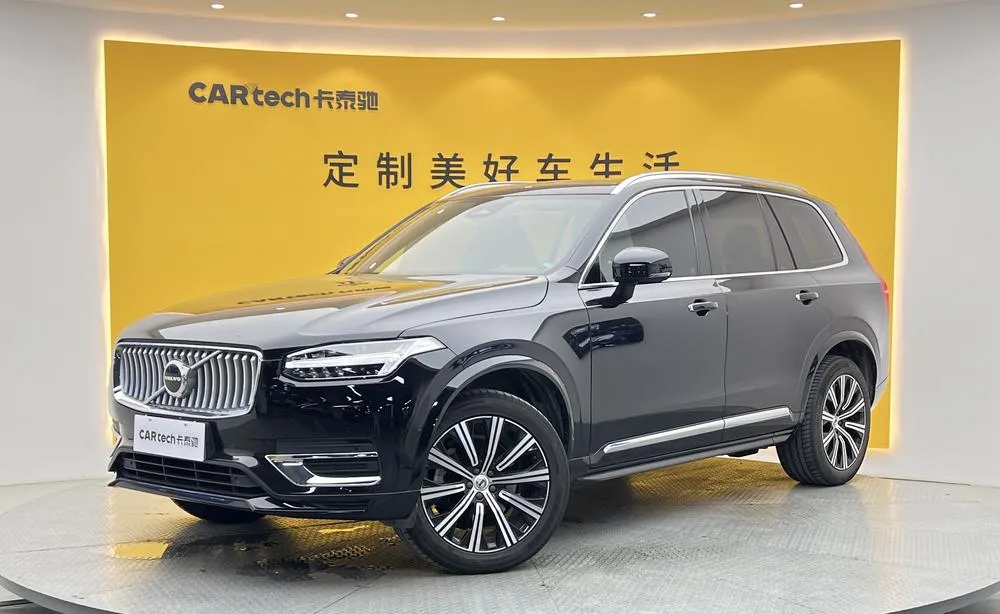 Volvo XC90 B6 Luxury Edition 7 Seater, 2023 — фото 1