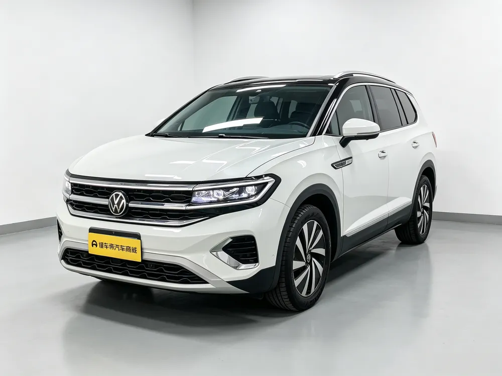 Volkswagen Tavendor, 2021