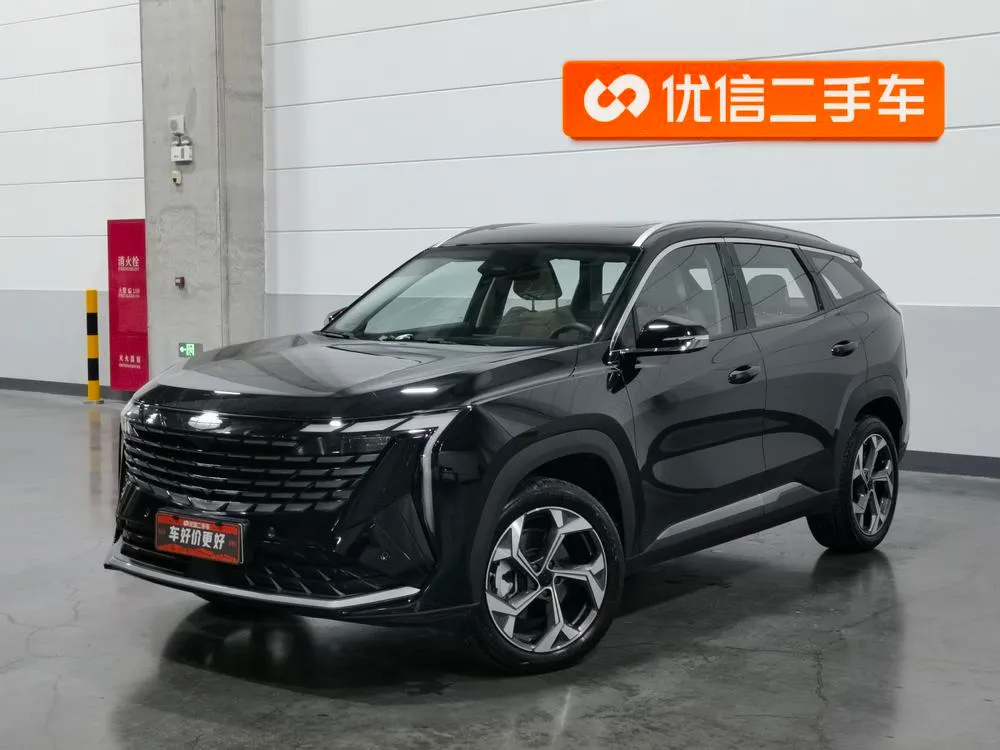 Geely Boyue L, 2023