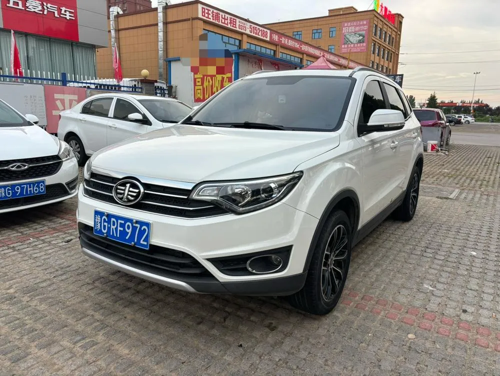 FAW Senya R7, 2017