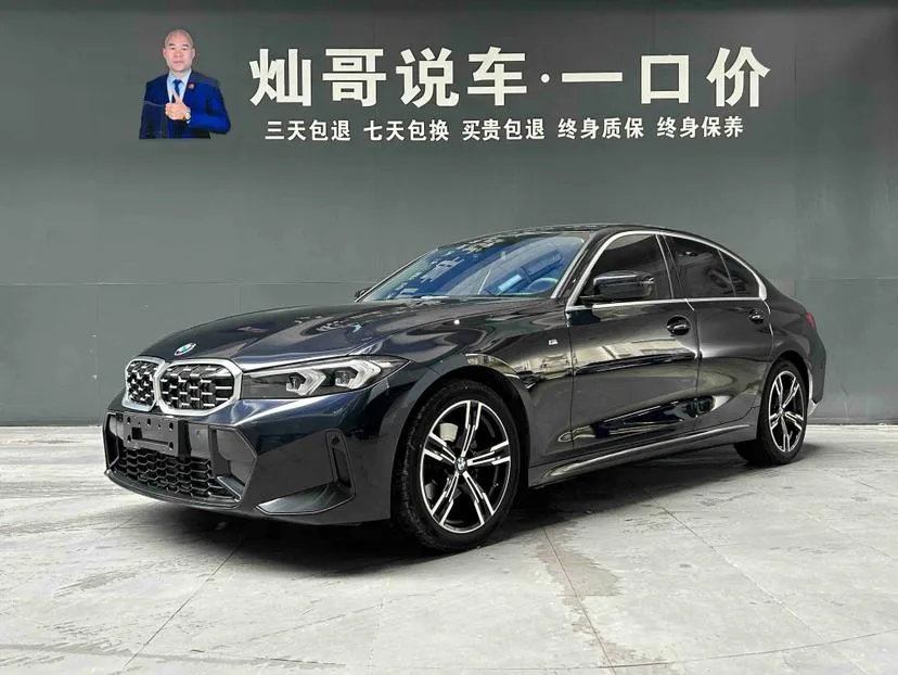 BMW 3-Series 325i M Sport, 2023 — фото 1