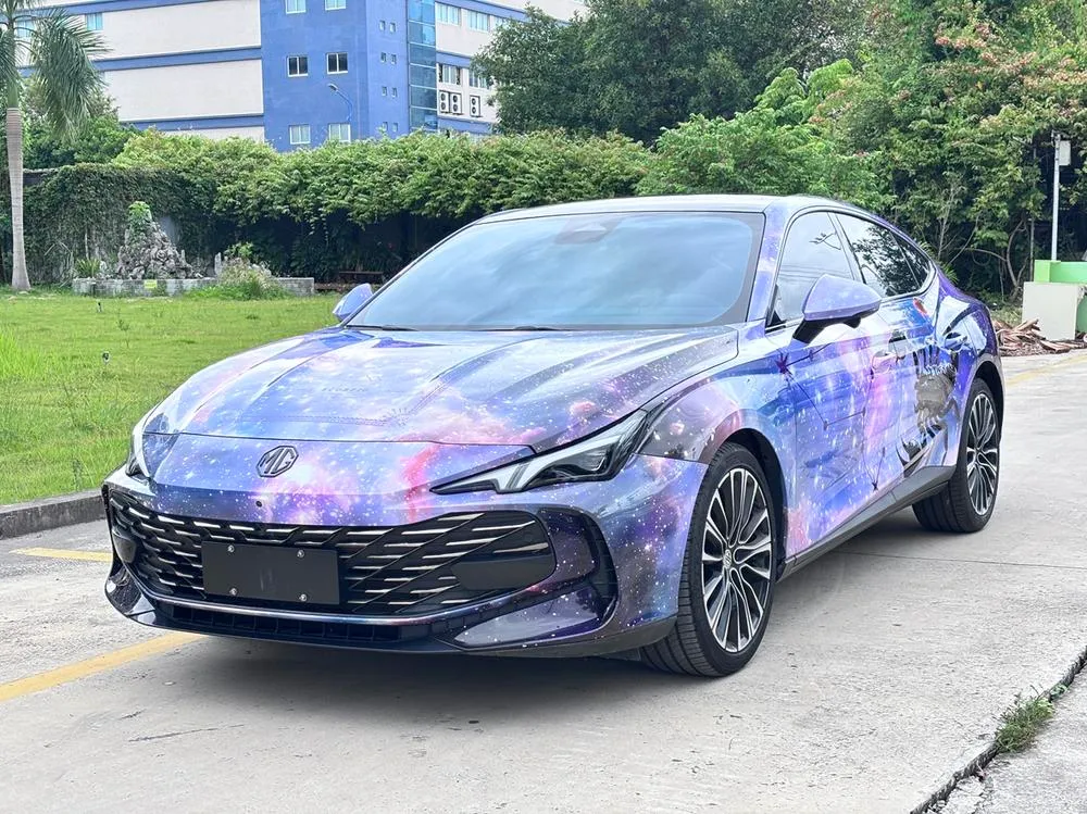 MG 7, 2023