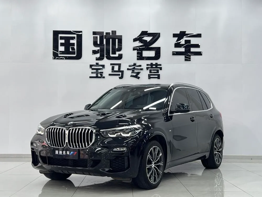 BMW X5 (Import) xDrive30i M Sport, 2020 — фото 1