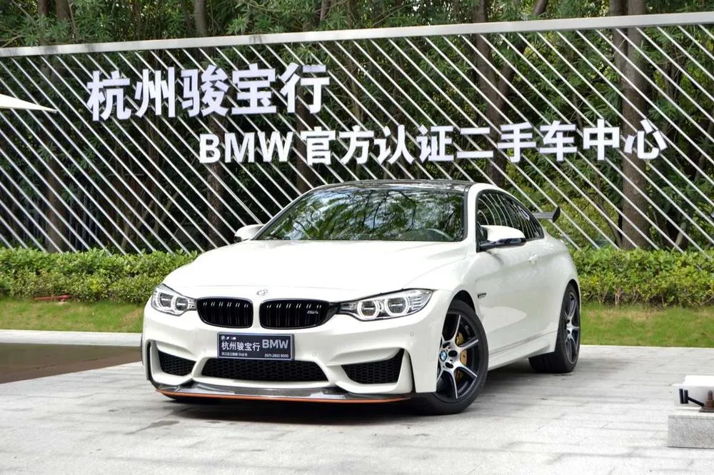 BMW M4 M4 GTS, 2016 — фото 1